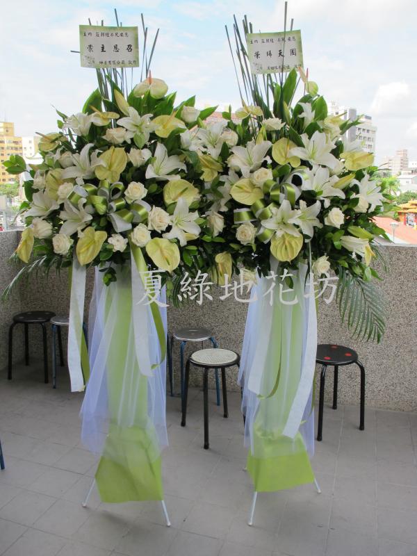 !!藝術花籃(一對)!!