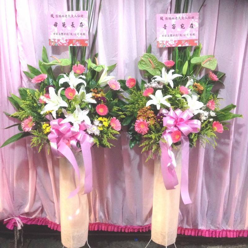 !!藝術追思花籃(一對)!!