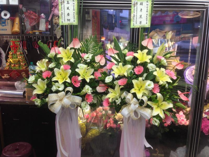 !!(九)追思花籃(ㄧ對)!!