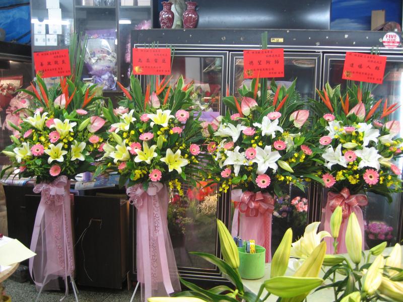 !!(十三)藝術花籃(一對)!!