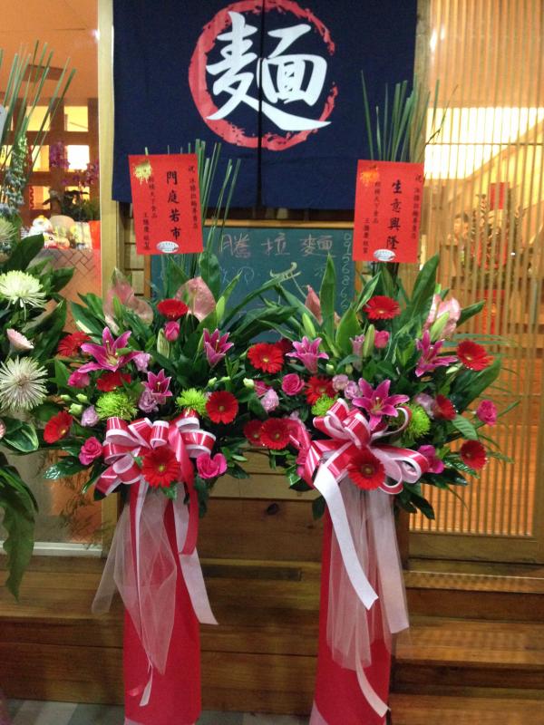 !!(八)藝術花籃(ㄧ對)!!
