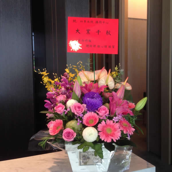 !!精緻高雅桌花(十六)!!