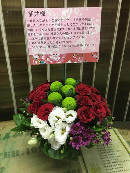 !!精緻桌花(十九)!!