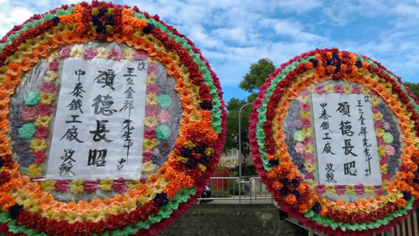 告別式花圈(ㄧ對)