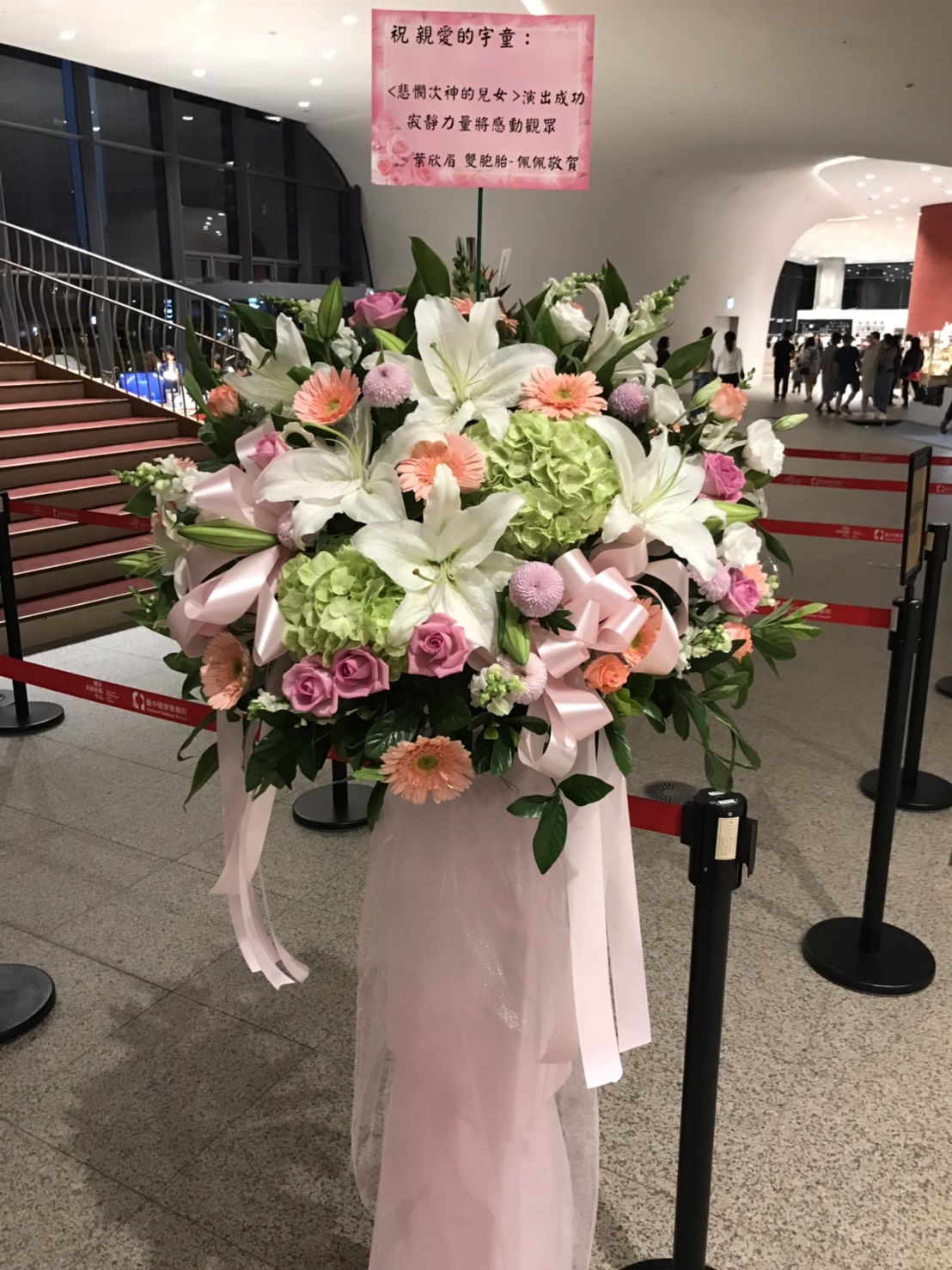 台中蘋果網路花店 台中市優質網路花店 歡迎網路訂購 情人花束 告別式花籃 開幕花籃 各式樣樣都有 台中蘋果網路花店 台中市優質網路花店 歡迎網路訂購 情人花束 告別式花籃 開幕花籃 各式樣樣都有