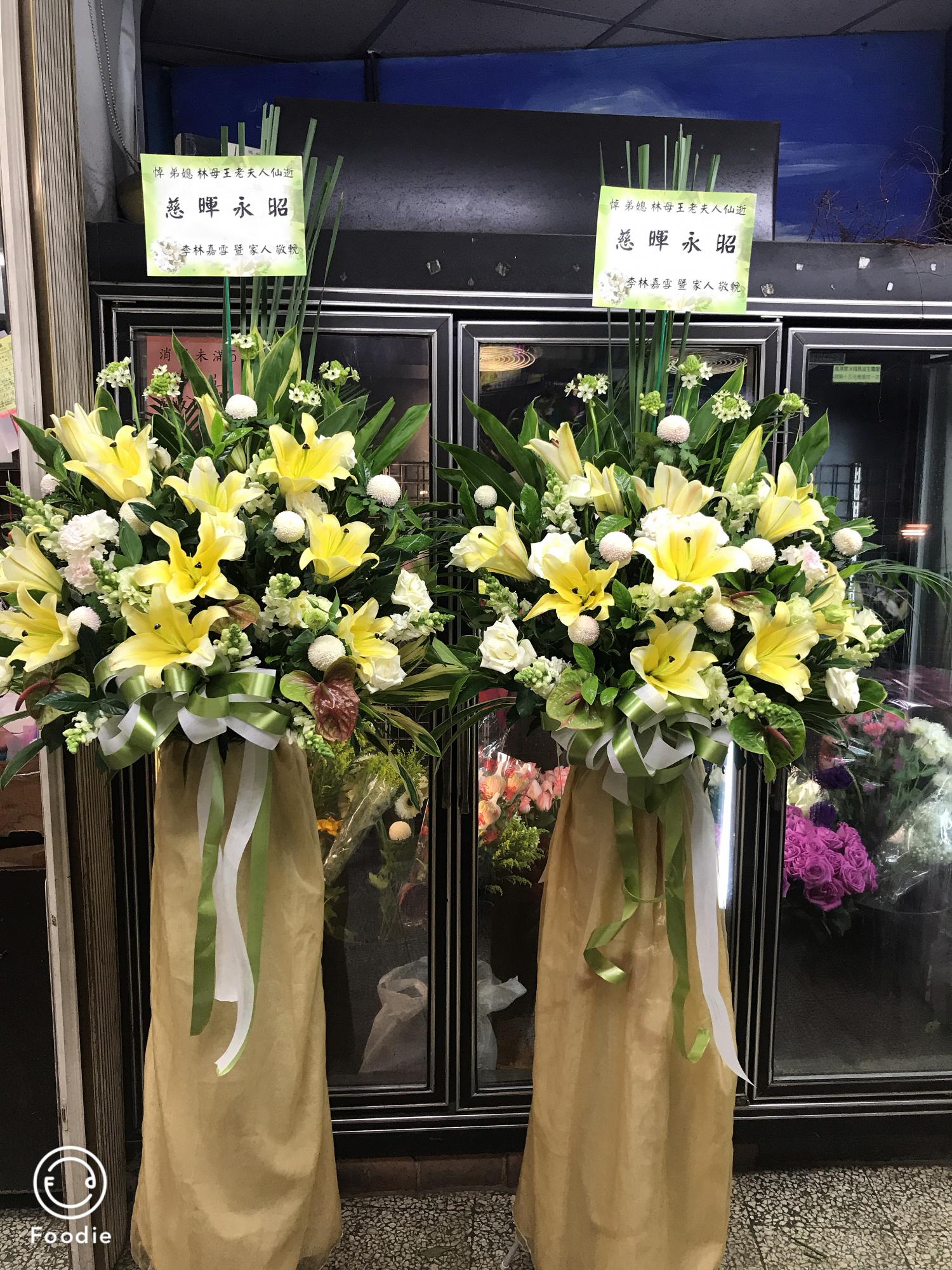 !!(五)追思花禮(ㄧ對)!!