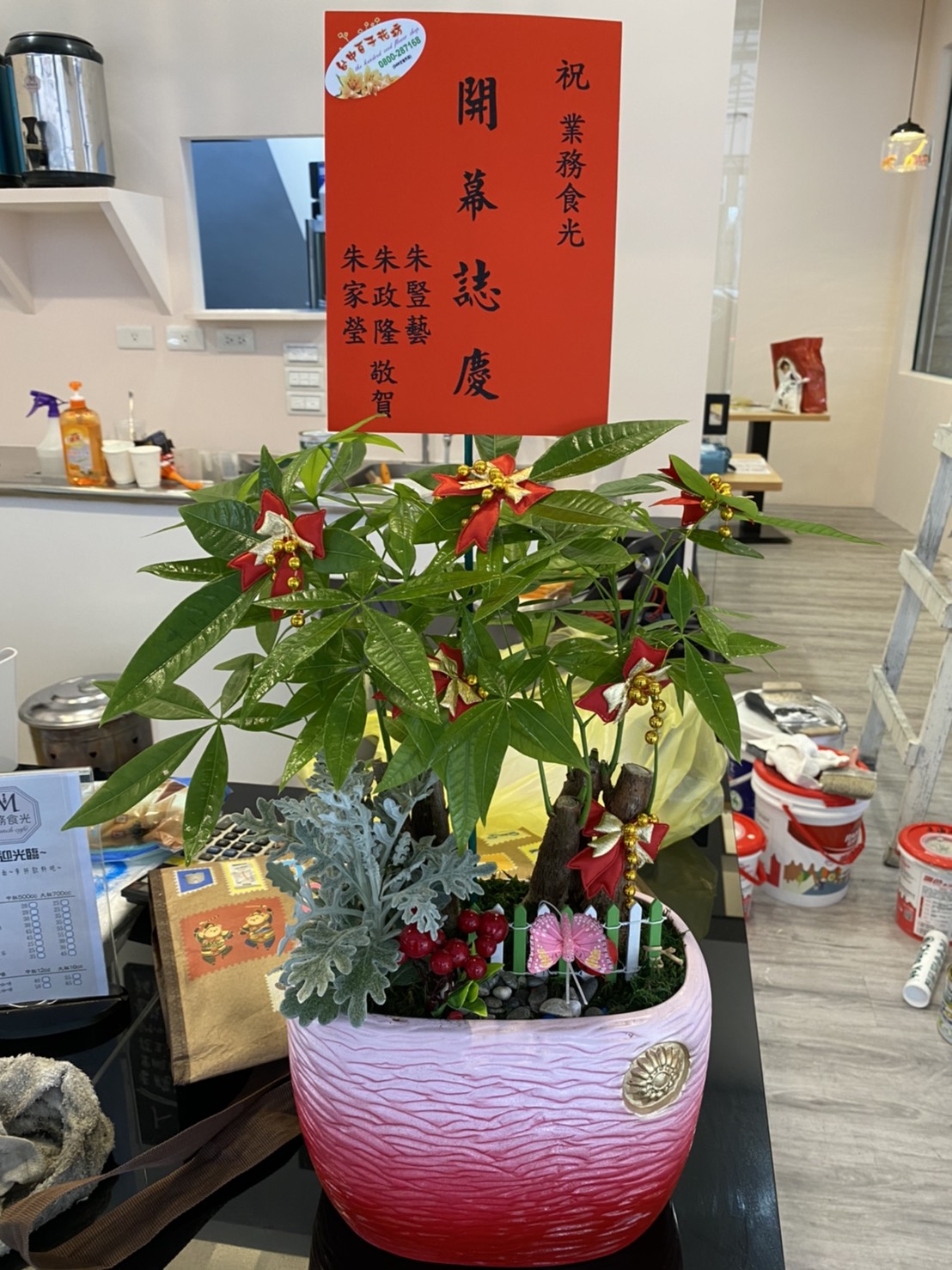 台中蘋果網路花店 台中市優質網路花店 歡迎網路訂購 情人花束 告別式花籃 開幕花籃 各式樣樣都有 台中蘋果網路花店 台中市優質網路花店 歡迎網路訂購 情人花束 告別式花籃 開幕花籃 各式樣樣都有