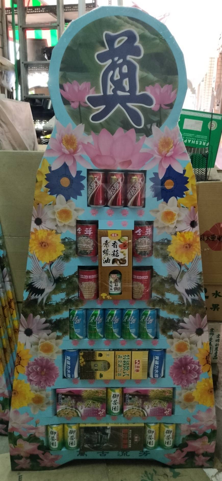 環保罐頭塔( ㄧ對)