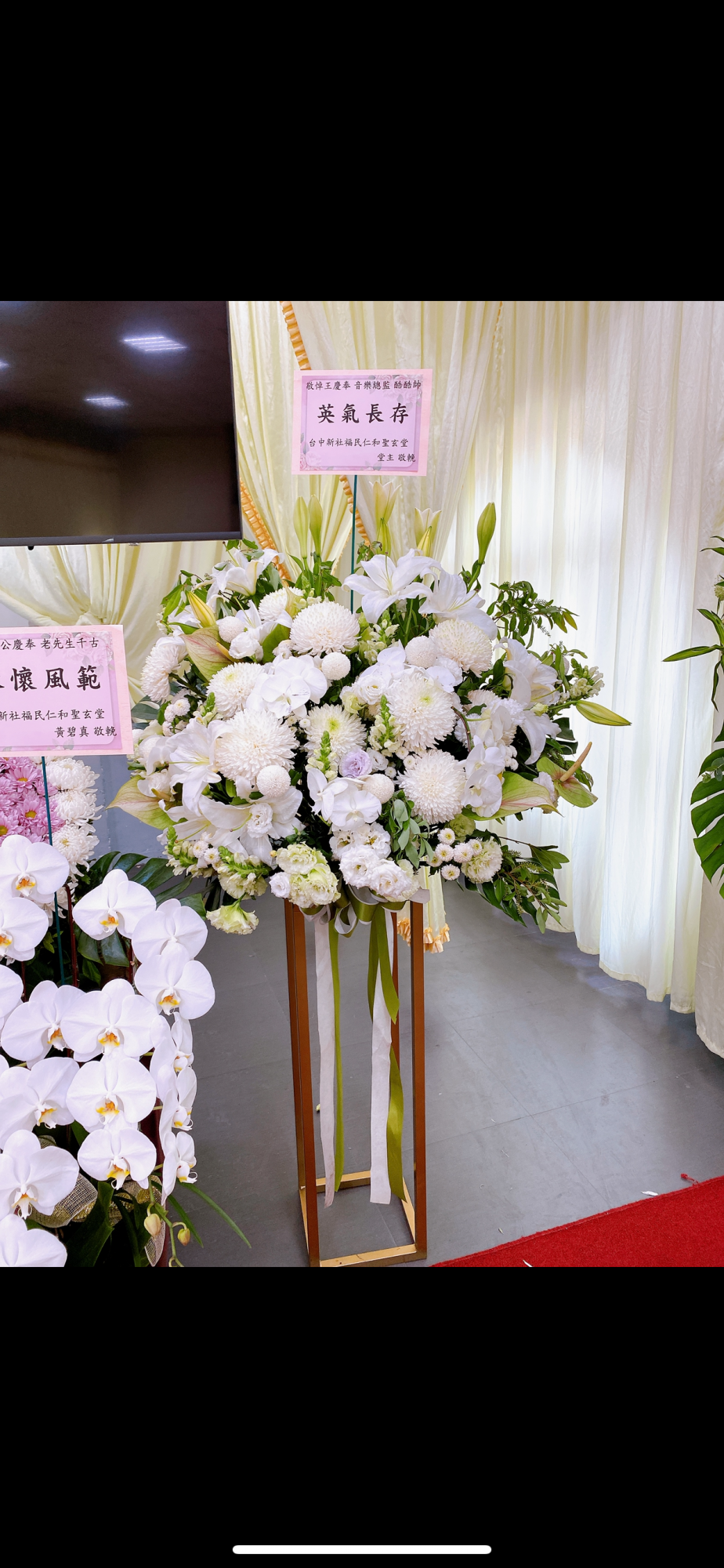 藝術羅馬柱花柱(單一支)