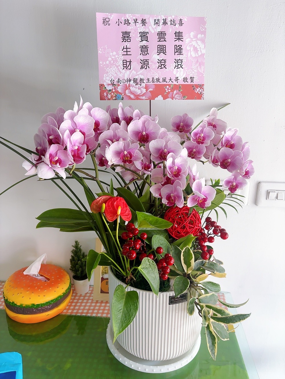 精緻蝴蝶蘭花